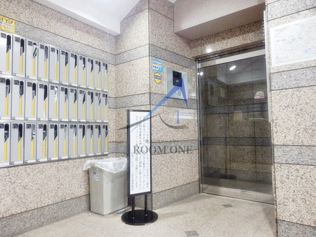 日神パレステージ音羽