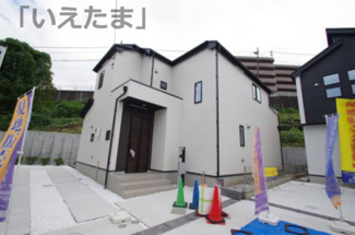 【外観】 | 【仲介手数料無料！！】日野市新町２丁目　新築戸建て（全7棟）4号棟　5180万円 | 4号棟　令和7年10月24日撮影