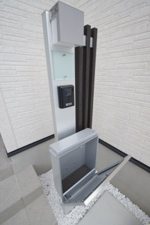 【その他】 | 【仲介手数料無料！！】日野市新町２丁目　新築戸建て（全7棟）4号棟　5180万円