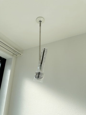 【その他】 | ベイルーム横須賀堀ノ内プレミア