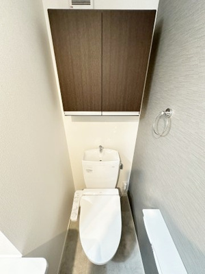 【トイレ】 | ベイルーム横須賀堀ノ内プレミア | 温水洗浄便座付き