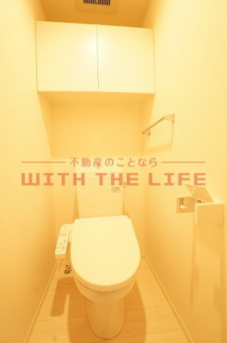 トリシアテラス【キャッシュバック対象物件】のトイレ|同施工会社の類似物件の写真です。
※同シリーズ別物件の写真　※現状優先
