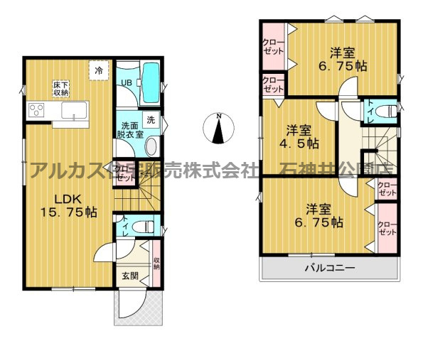 西東京市富士町１丁目　新築一戸建　西武池袋線　保谷