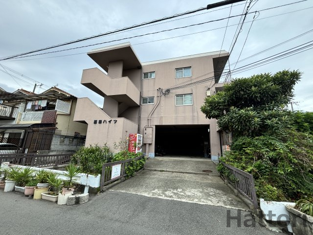 西田ハイツの外観