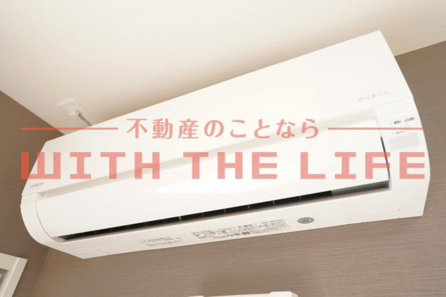 impiaN【10.000円キャッシュバック対象物件】の設備