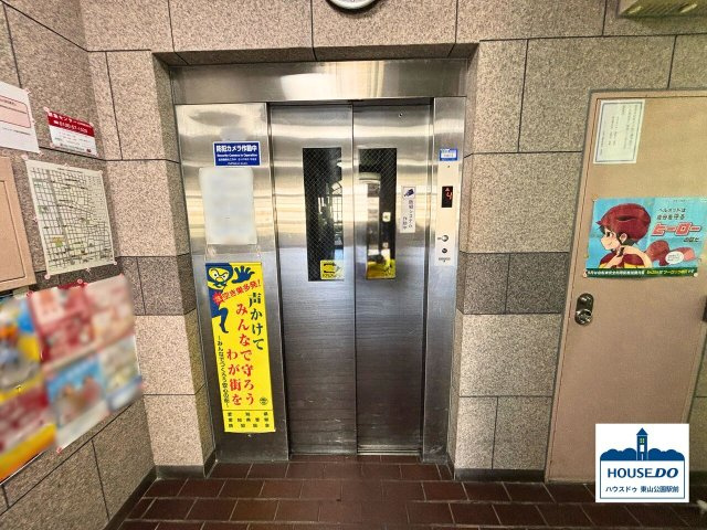 R7,4月リフォーム済み！シティコーポ滝子通のその他共用部分|エレベータ完備