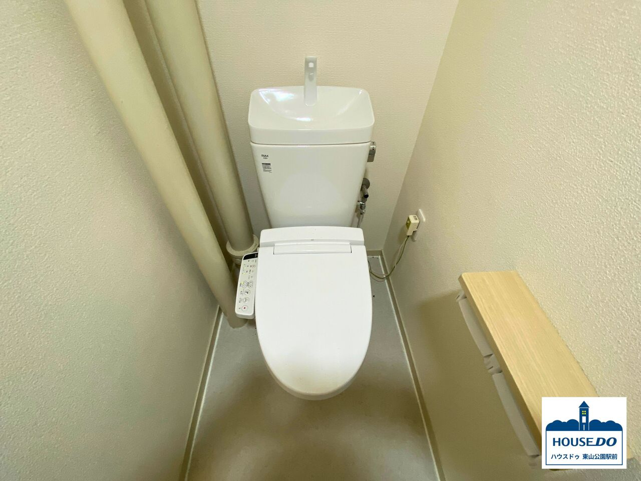 R7,4月リフォーム済み！シティコーポ滝子通のトイレ|明るく清潔なトイレで、ホッとひと息