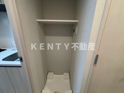 【設備】 | ブランシエスタ品川大井町パークエッジ