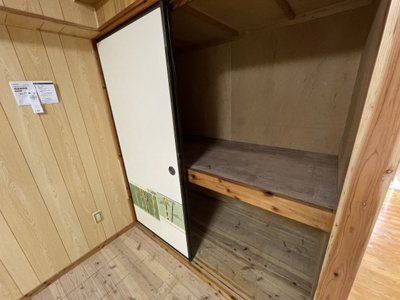  | 濱元アパート