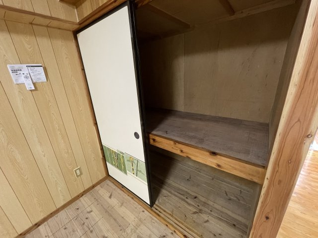  | 濱元アパート