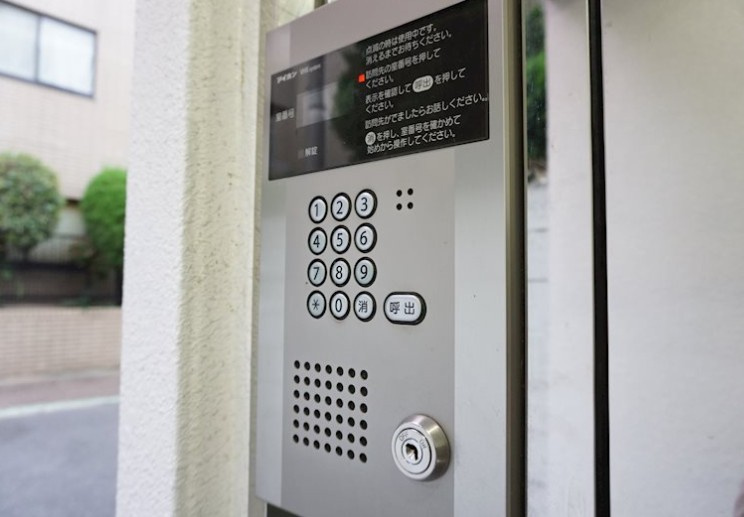 メゾンボックス荻窪のセキュリティ