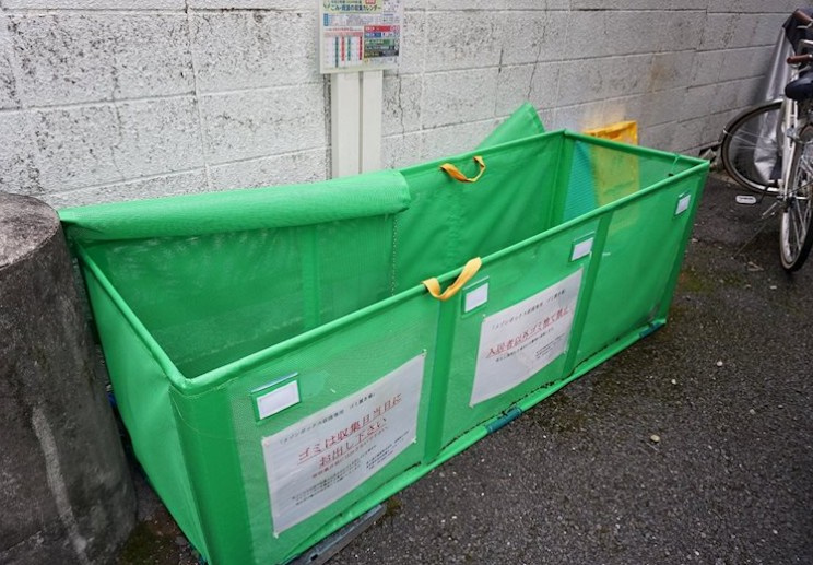 メゾンボックス荻窪のその他共用部分