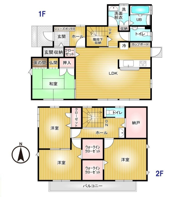 【中古戸建】高崎市三ツ寺町の間取り|■間取り図｜敷地面積：157.73（約47.71坪）　建物面積：126.23（約38.18坪）