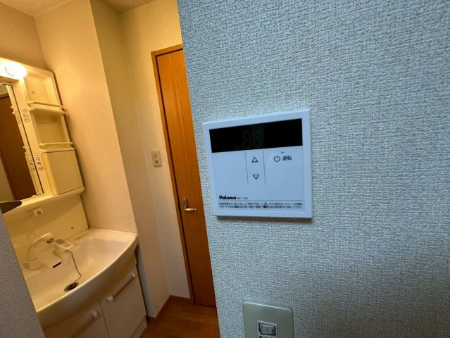 ブロンズコート浜公園のその他