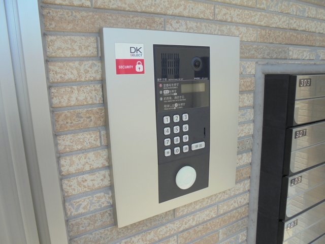 ルミナスのセキュリティ