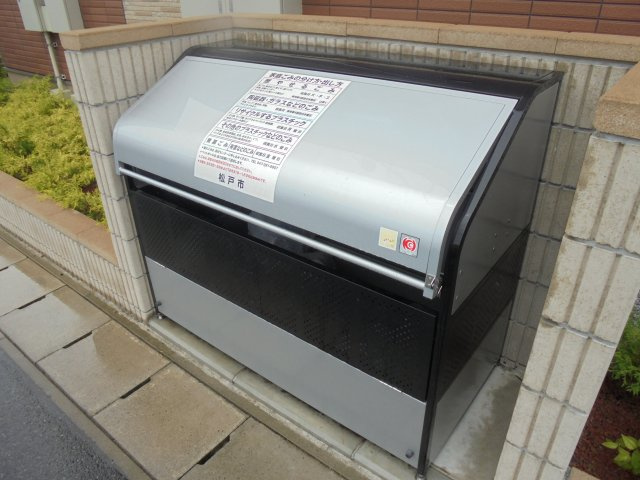 ルミナスのその他