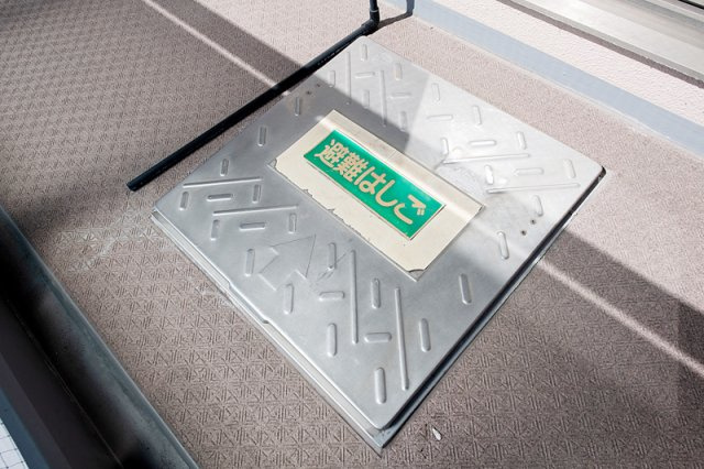 SXLマンション長居のバルコニー