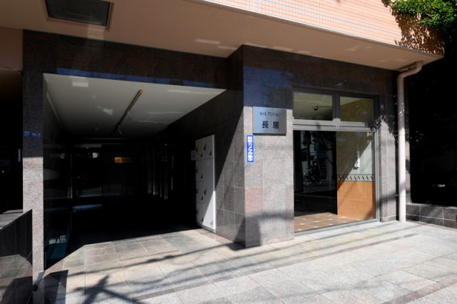 SXLマンション長居