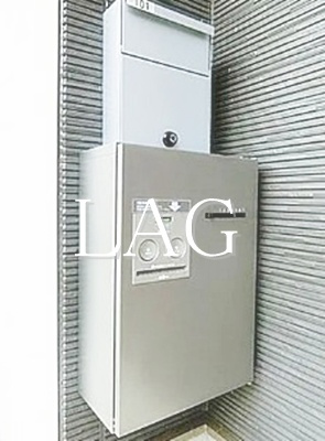 【その他共用部分】 | アーバンヒルズ | 宅配ボックスです。