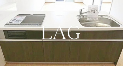 【キッチン】 | アーバンヒルズ | キッチンです。