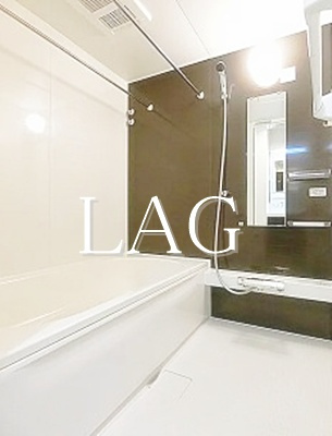 【浴室】 | アーバンヒルズ | お風呂です。