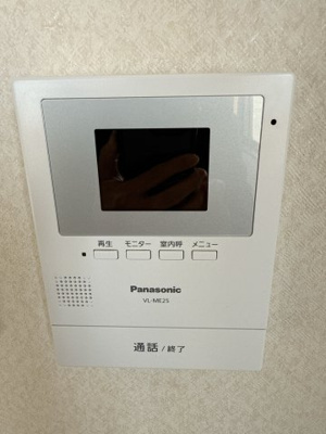 【セキュリティ】 | レジデンスヨコマツ