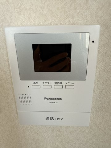 【セキュリティ】 | レジデンスヨコマツ