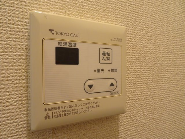 ガーデナ桜上水の設備