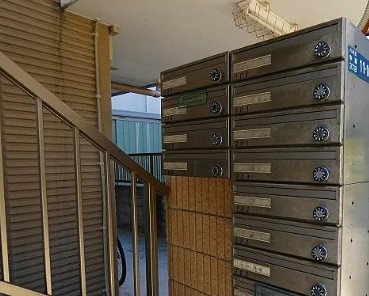 【その他共用部分】 | グレイス多摩川壱番館