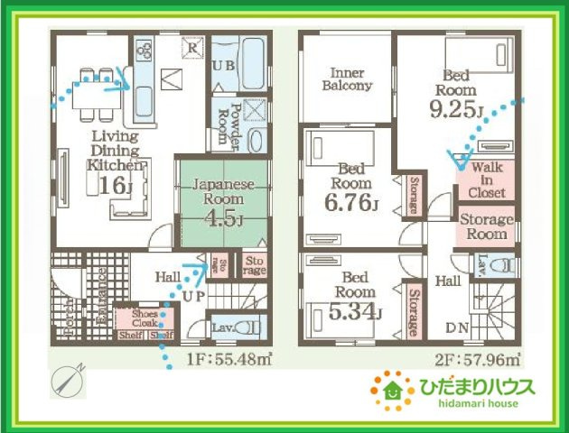 いわき市平泉崎第8　新築戸建　3号棟