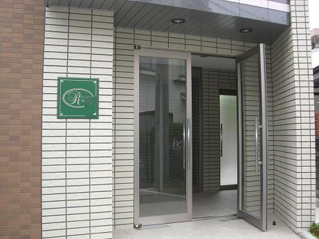 レージュ川原通のエントランス