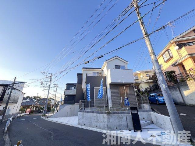 藤沢市長後８０７－１６新築戸建ての前面道路含む現地写真|前面道路含む現地写真です