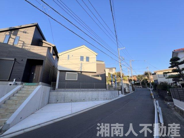 藤沢市長後８０７－１６新築戸建ての前面道路含む現地写真|前面道路含む現地写真です
