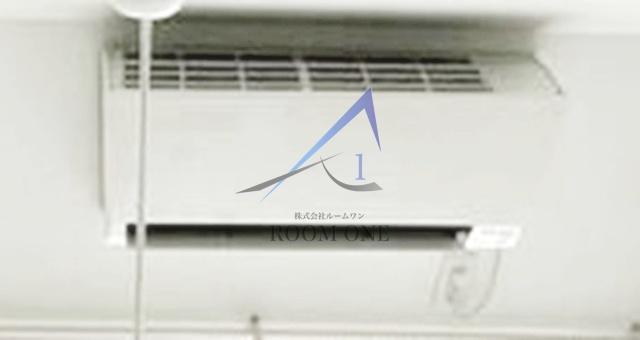 メゾンホワイトの設備|エアコンです。