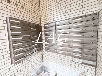 【その他共用部分】 | クレスト大和東 | 集合ポストです。