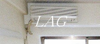 【設備】 | クレスト大和東 | エアコンです。