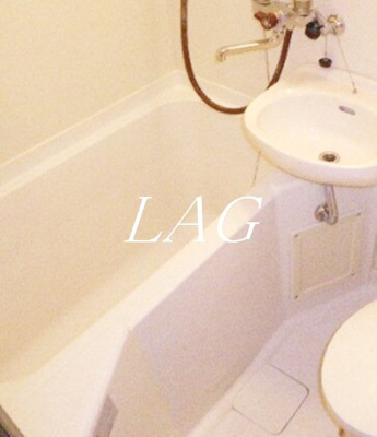 【浴室】 | クレスト大和東 | お風呂です。