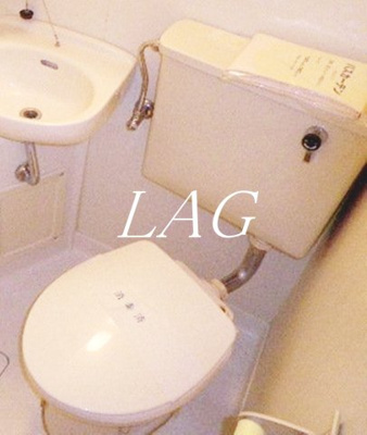 【トイレ】 | クレスト大和東 | トイレです。