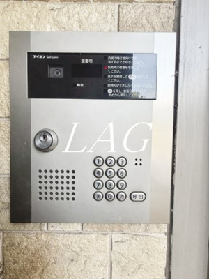 【セキュリティ】 | ルクール登戸 | オートロックです。