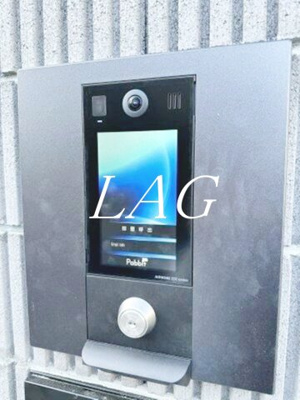 【セキュリティ】 | ベイルーム本厚木水引 | オートロックです。