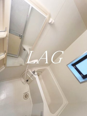 【浴室】 | ドリームマンション登戸第二 | お風呂です。