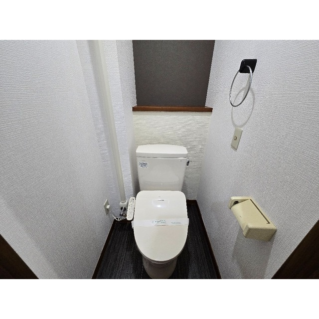 イイダコーポのトイレ