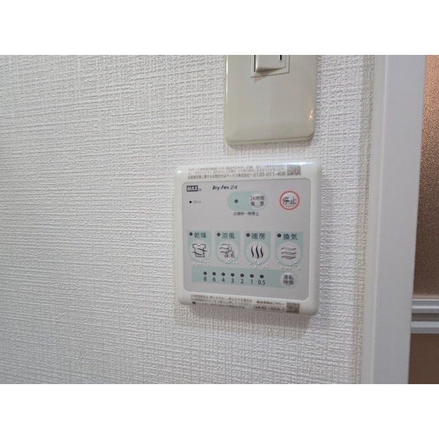 イイダコーポのその他