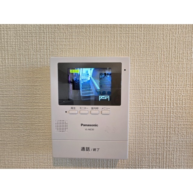 イイダコーポのセキュリティ