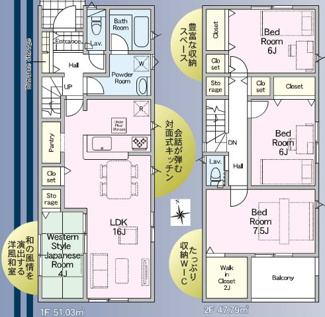 【間取り】 | 郡山市御前南5丁目新築一戸建て２棟