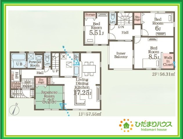 いわき市平泉崎第8　新築戸建　5号棟