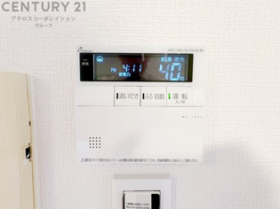 給湯器リモコン（浴室追い炊き機能付き）