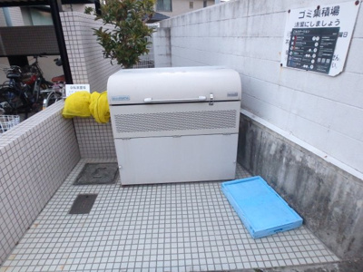 【その他共用部分】 | メゾンドール夙川台 | ゴミステーションです