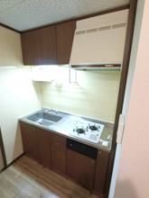 【キッチン】