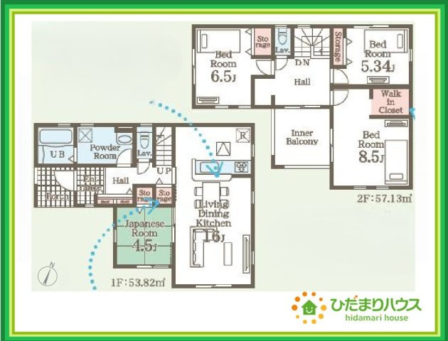 いわき市平泉崎第8　新築戸建　6号棟